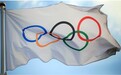 国际奥委会：相信日本 继续全力以赴在今夏举办东京奥运