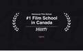 温哥华电影学院连续五年上榜“Variety”全球顶尖电影学院