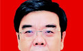 赵建平任山西省交通运输厅党组书记 前任闫晨曦已任临汾市委书记