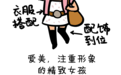人在美国是怎样一步步变土的？