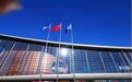 小黑裙瑜伽荣获Chinafit瑜伽行业峰会“十大连锁加盟品牌”等多项殊荣