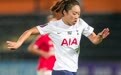 留洋女足国脚唐佳丽：目标成队伍核心 希望回到国家队
