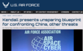 30分钟提中国27次 美空军部长：未来努力应对“中国威胁”