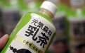 0糖也不是无糖，健康饮料的套路你都懂吗？