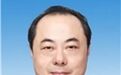 青岛周刊 | 青岛高校副校长，拟任省属高校正职