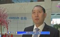 凝心聚力迎变革 信心起航新"丰尚"