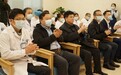 肖湘生名医团队工作室上海敦复医院联合门诊正式开诊！