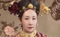 唯一一个为慈禧吞金自杀的男人，他的死让慈禧悲痛欲绝