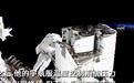 惊险！NASA宇航员在国际空间站外太空行走，宇航服突然出故障…