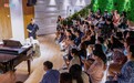 著名钢琴教育家李健博士开讲“小音咖音乐大师班”