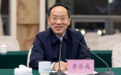 湖北任职37年首次跨省履新，李乐成“北上”辽宁任副省长、代理省长