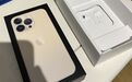 四款iPhone 13机型在法国的包装盒中仍然带有耳机