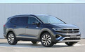 最大号SUV！一汽-大众TALAGON实拍，预计30万起售
