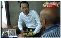 库斯家居创始人王珊：爱心捐助情系家乡、致富不忘报桑梓！
