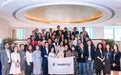 Emeritus易睿拓思成功举办沃顿商学院高管教育《管理发展》课程校友论坛