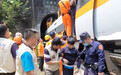 伤亡惨重，台湾“官员”谢罪