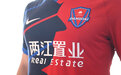 重庆两江竞技官方：重庆两江置业成为球队2021年主赞助商