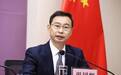 广州原市长温国辉已任广东省政协领导
