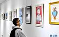 山东举行“世界自闭症日”儿童美术作品公益展