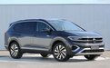 大众品牌全球最大SUV！新车命名Talagon，比途昂大一圈