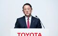 东京奥运会终于开幕，丰田却选择“撤离”，咋回事？