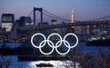 东京奥运会为何让台当局格外兴奋？日本政坛这个现象值得警惕