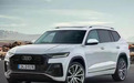 奥迪SUV新旗舰，Q9效果图出炉，霸气外露对标宝马X7