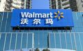 深圳沃尔玛洪湖店即将停业，内地首家沃尔玛大卖场关店进入倒计时