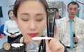 赵本山徒弟丫蛋直播间带货 卖“假”货掉粉引争议