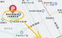 五问郑州地铁5号线积水事件：积水如何进入地铁轨道？挡水墙被冲垮前有无预警？