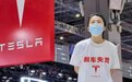 车顶维权女车主起诉特斯拉及其副总裁陶琳