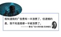 净量引擎：在广告曝光产生之前就判断无效流量并且进行拦截