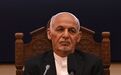 外媒：阿富汗总统加尼弟弟承诺支持塔利班