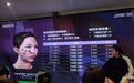 学术·东方|郑州东方整形院长贺洁受艾尔建学苑特别邀请，成为乔雅登官方认证导师