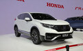 本田CR-V锐·混动e+2月2日上市 纯电续航超80公里