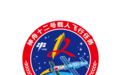 再度问天！神舟十二号载人飞行任务标识正式发布