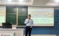 《东陆论见》：“四大支柱”重构人才供应链管理