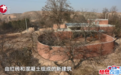 132万搞了这么个玩意 退钱吧