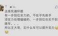 最适合拿来当练手车的几款车型，不仅能提升实力，出门都有底气
