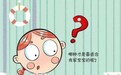 看别的父母“鸡娃”你焦虑吗？多美滋教你正确对抗“奶粉焦虑”
