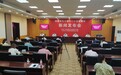 支持创新！广安高端人才最高可获500万元奖励