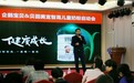 营养有方，健康成长：贝因美宜智高&amp;企鹅宝贝南宁上市启动会圆满举办！