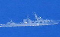 俄罗斯军舰连续3天出现在宗谷海峡 日本派舰机监视跟拍