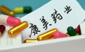 A股最大财务造假案一审宣判：康美造假3百亿，被告赔24.59亿