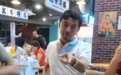 前国脚酒后爆料上港夺冠花120亿！吐槽同行不懂球+爆粗口
