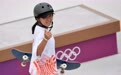 16岁滑板少女闯东京 曾文蕙第6但没有遗憾
