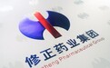 修正药业携手“医全通”共筑阳光工程