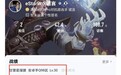 这个万人迷已经欠下一屁股情债了…