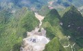 野蛮采石、违规建房！广西唯一的世界地质公园遭破坏性开发