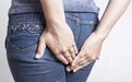 女生的屁股后面，为什么有两坨“黑印子”？3个方法帮助恢复嫩滑